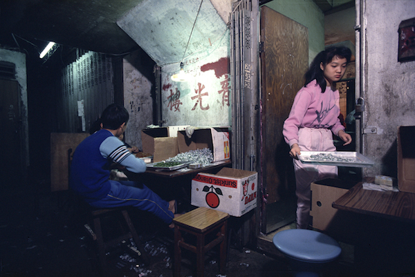 Kowloon Walled City candy makers