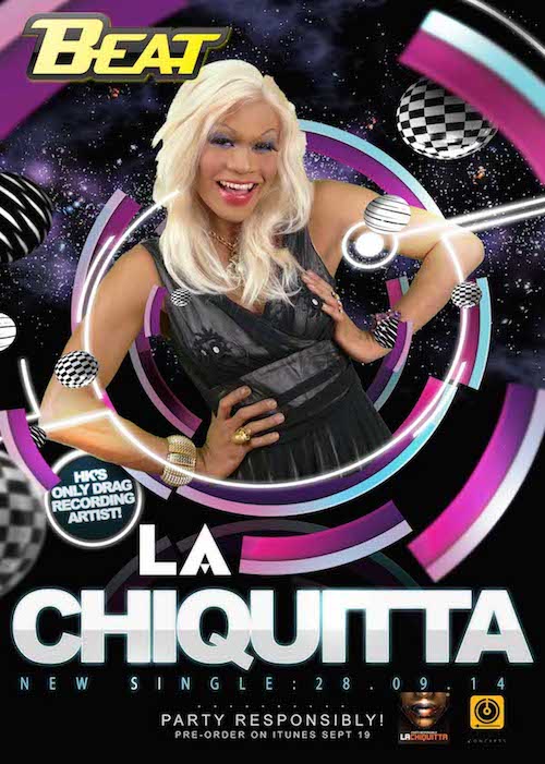 La Chiquita Party Responsibly