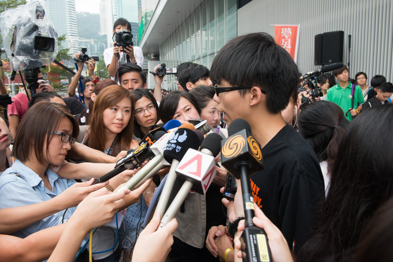 Hong Kong, student strike, class boycott, protest, occupy central