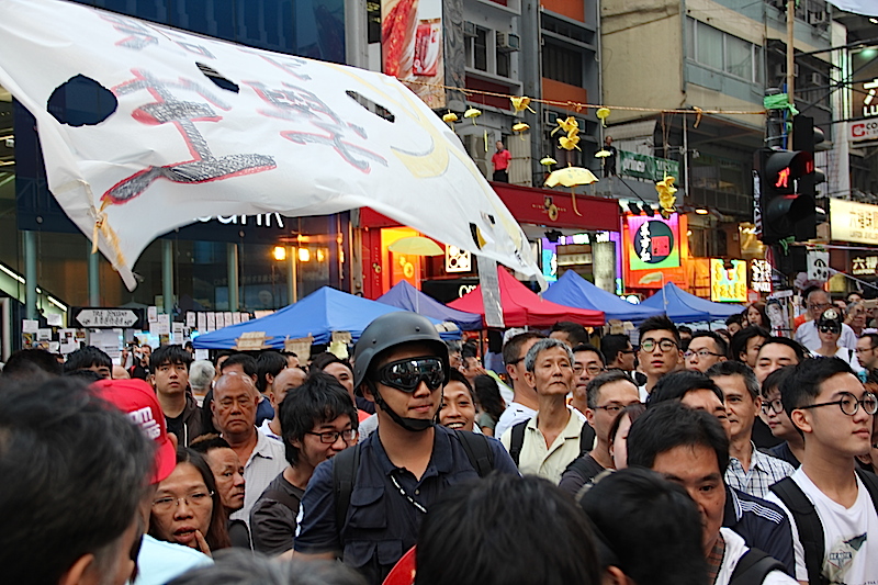 Occupy Central Mong Kok
