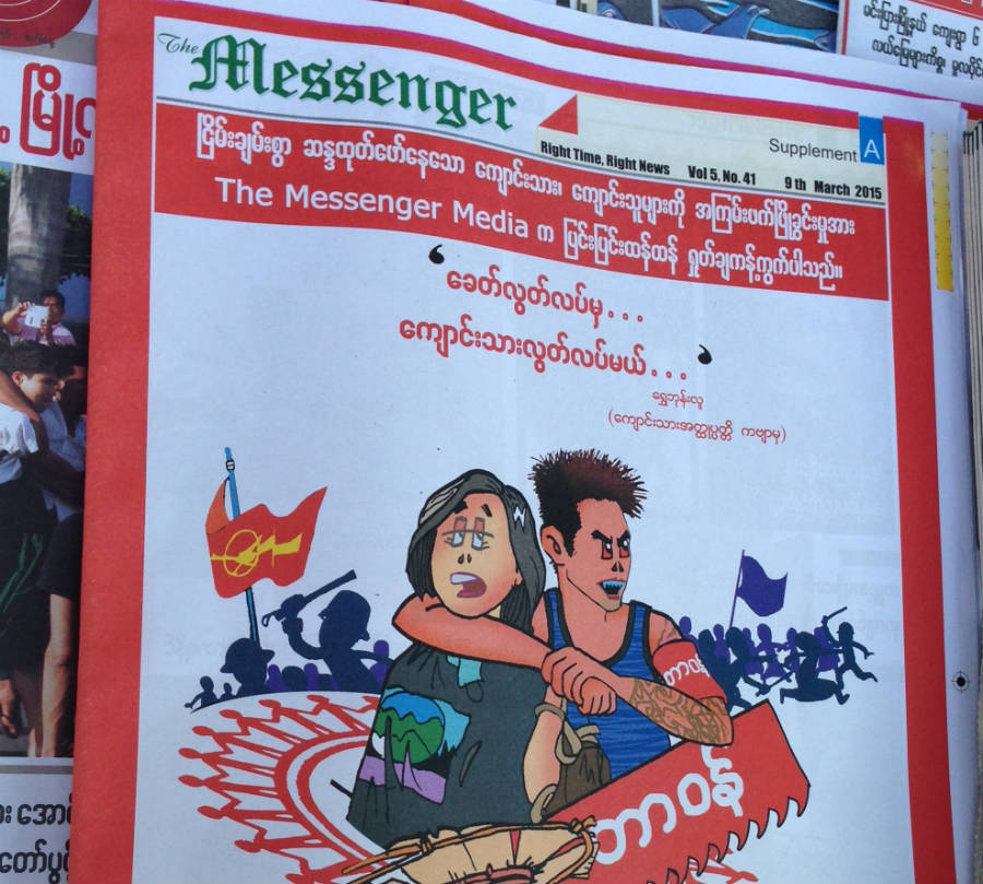The Messenger newspaper. PHOTO/COCONUTS MEDIA