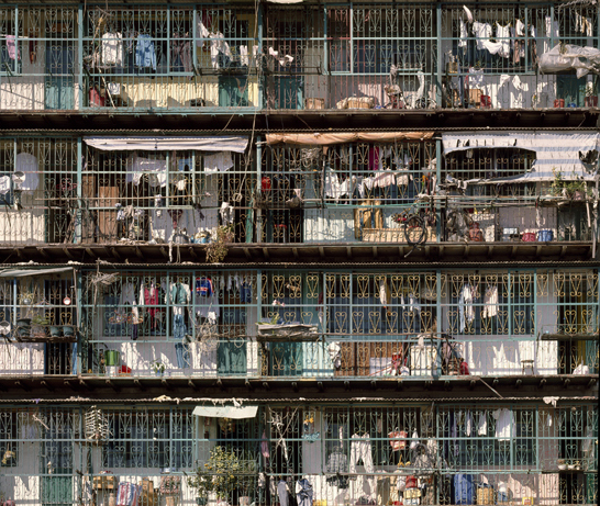 Kowloon Walled City caged balconies