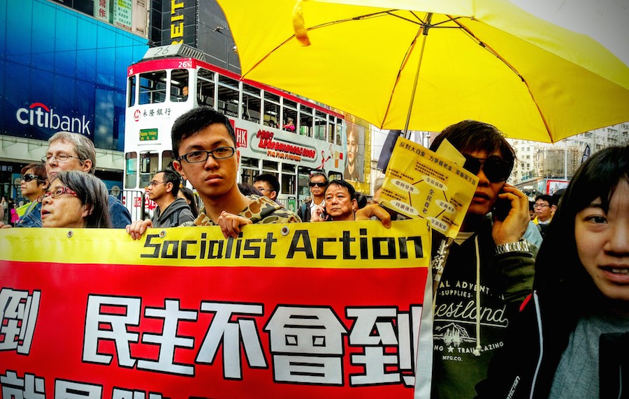 New Year's Day protests Hong Kong