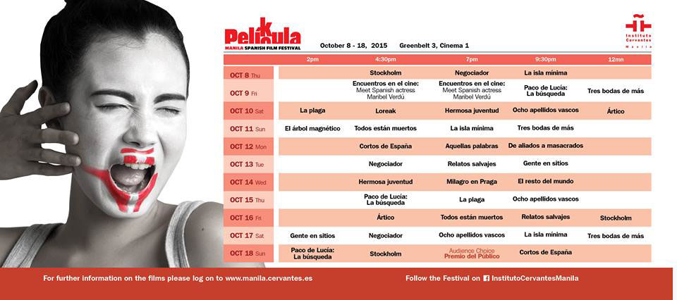 pelicula 2015 schedule
