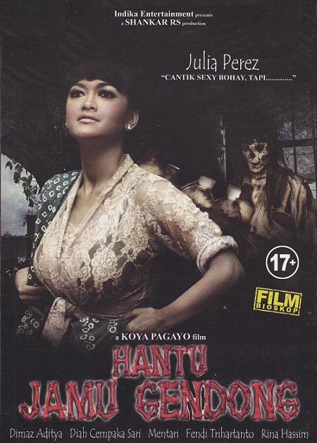 Indonesian horror movies