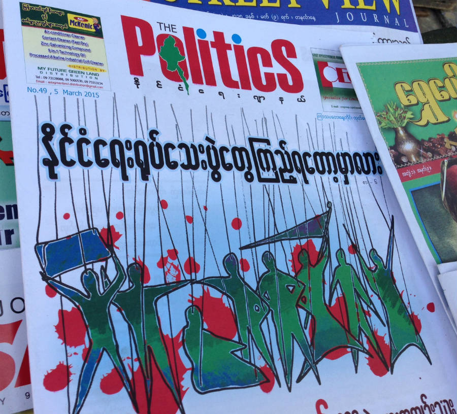 The Politics newspaper. PHOTO/COCONUTS MEDIA