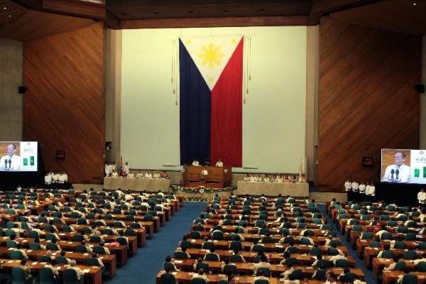 Philippine Congress FILE PHOTO