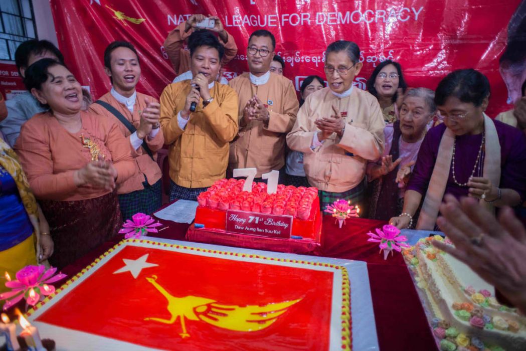 Suu Kyi’s 71st birthday celebration.