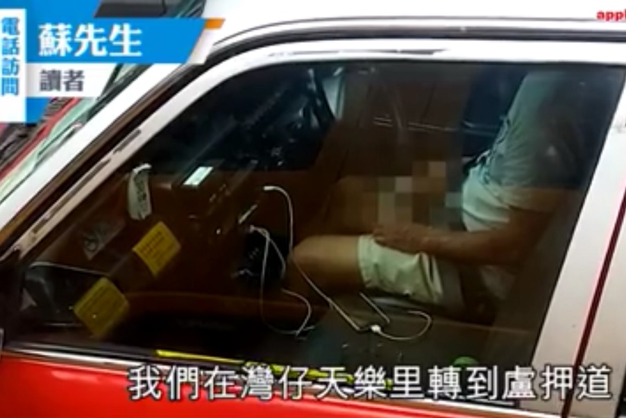 Hot Passenger Elisabeth Plugged Badly By the Taxi Driver