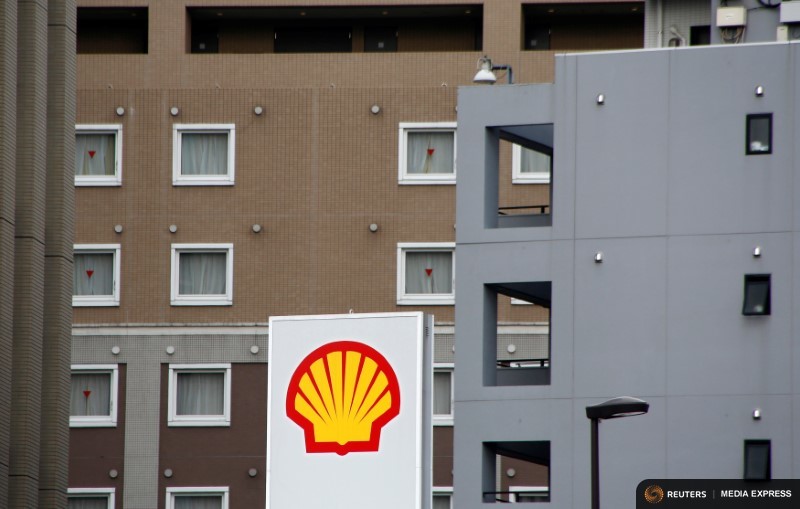 Showa Shell Sekiyu's logo is seen at its gas station in Tokyo