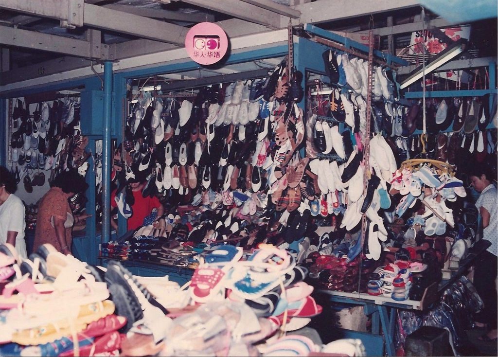 Photos of Tiong Bahru Market in the 1980s