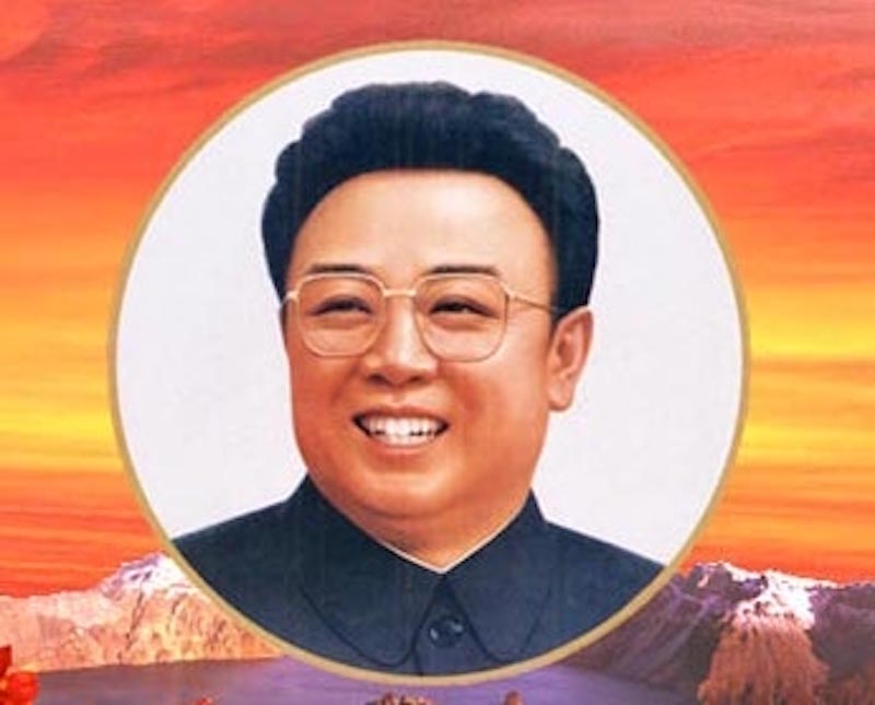 An official portrait of Kim Jong-Il, the father of current North Korean leader Kim Jong-un and his late brother Kim Jong-nam.