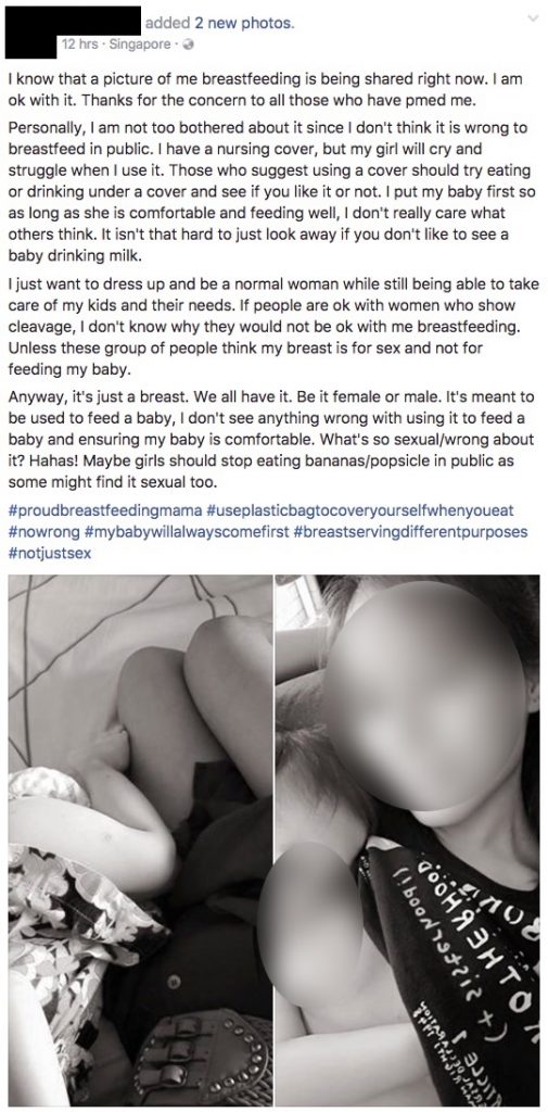 Breastfeeding mum speaks out