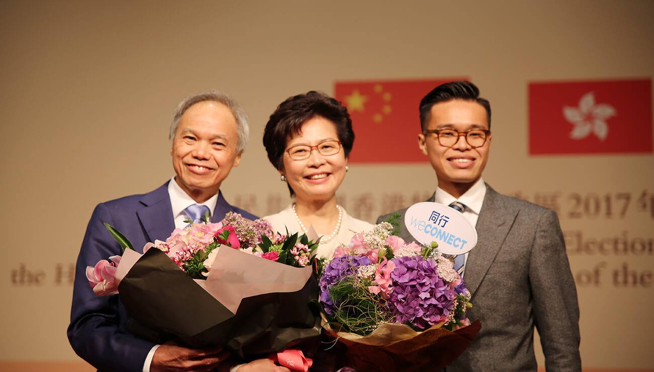 Carrie Lam with her husband (L) and eldest son (R) after winning the Chief Executive race on March 26, 2017. Photo: Carrie Lam via Facebook
