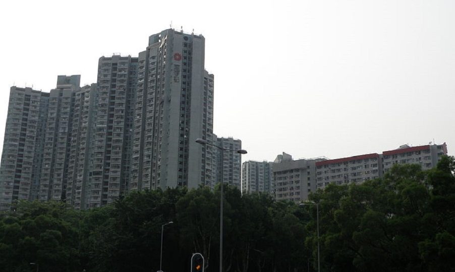 Fu Heng Estate. Photo (for illustration): Wikipedia