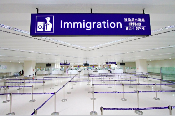 File photo of Immigration at NAIA Terminal 1