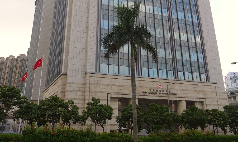 West Kowloon Law Courts, where the case was heard. Photo via Wikimedia Commons/Wpcpey.