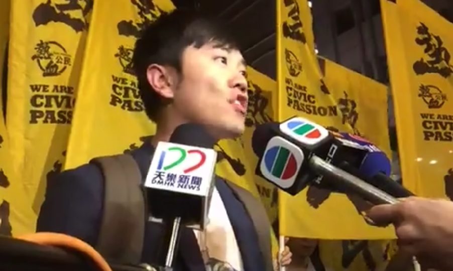 Cheng speaking to reporters after making bail at 1am today. Screenshot: Passion Times via Facebook