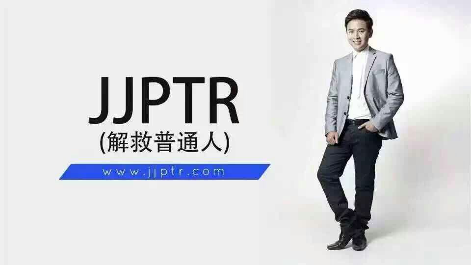 Taken from JJPTR Facebook Photo
