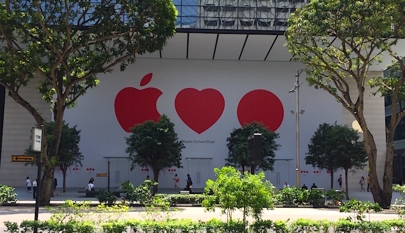 Apple’s Singapore storefront before it revealed its opening date. Photo: Coconuts Media