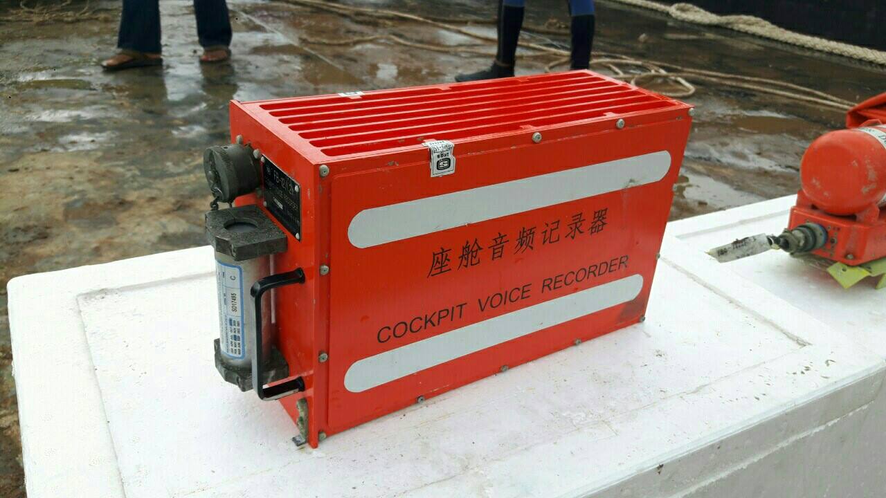 The black box was retrieved from a section of the plane’s tail that officials managed to locate and salvage. Photo:  Facebook / Office of the Chief of Defense Services
