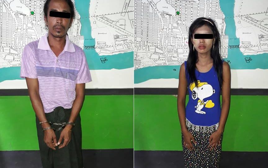 Han Zaw Shin (L) and Khine Sabei (R) were arrested in Pakokku on June 22. Photo: Facebook / Yangon Police