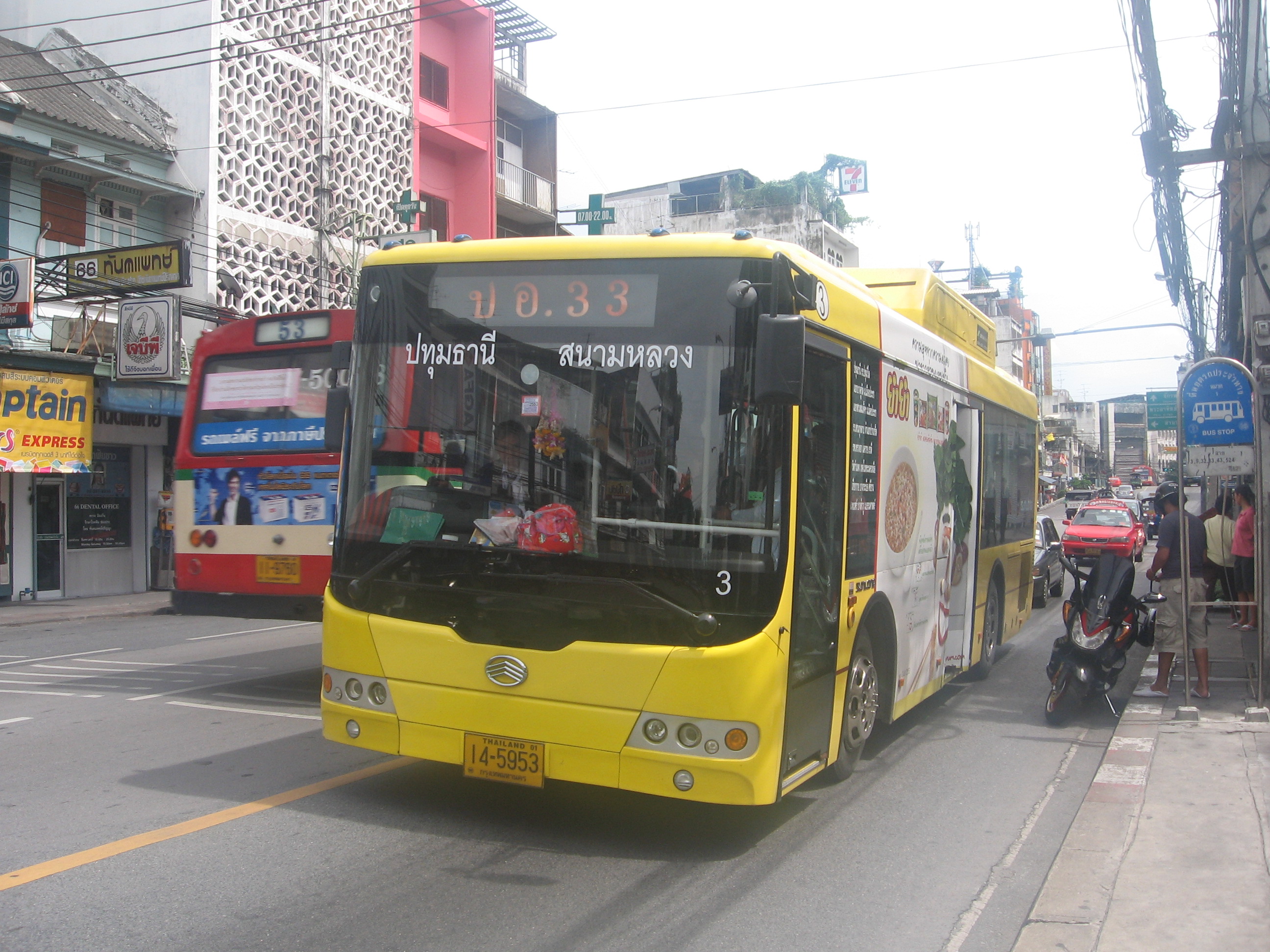 File photo of Bangkok City Buses. Photo: 7beachbum./ Flickr. 