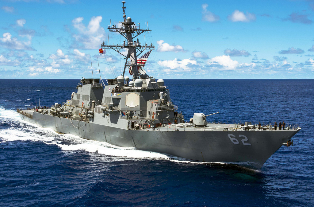 USS Fitzgerald approaching Subic Bay in the Philippines. PHOTO: www.public.navy.mil