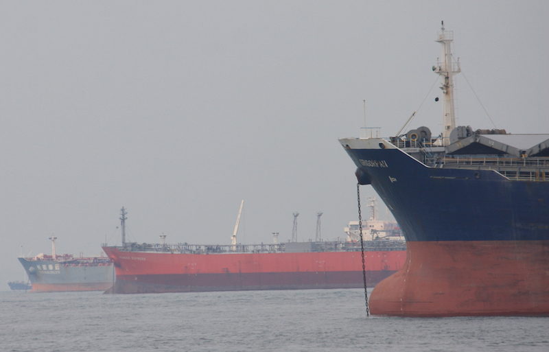 Singapore oil tanker