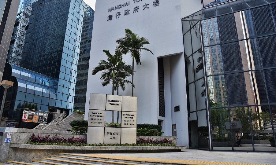 District Court at Wan Chai Tower. Photo (for illustration): Annette Chan/Coconuts Media