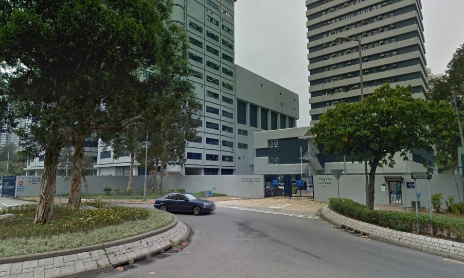 Tai Po Police Station. Photo (for illustration only): Google Maps