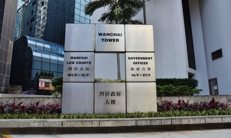 Wan Chai District Court. Photo (for illustration): Annette Chan/Coconuts Media