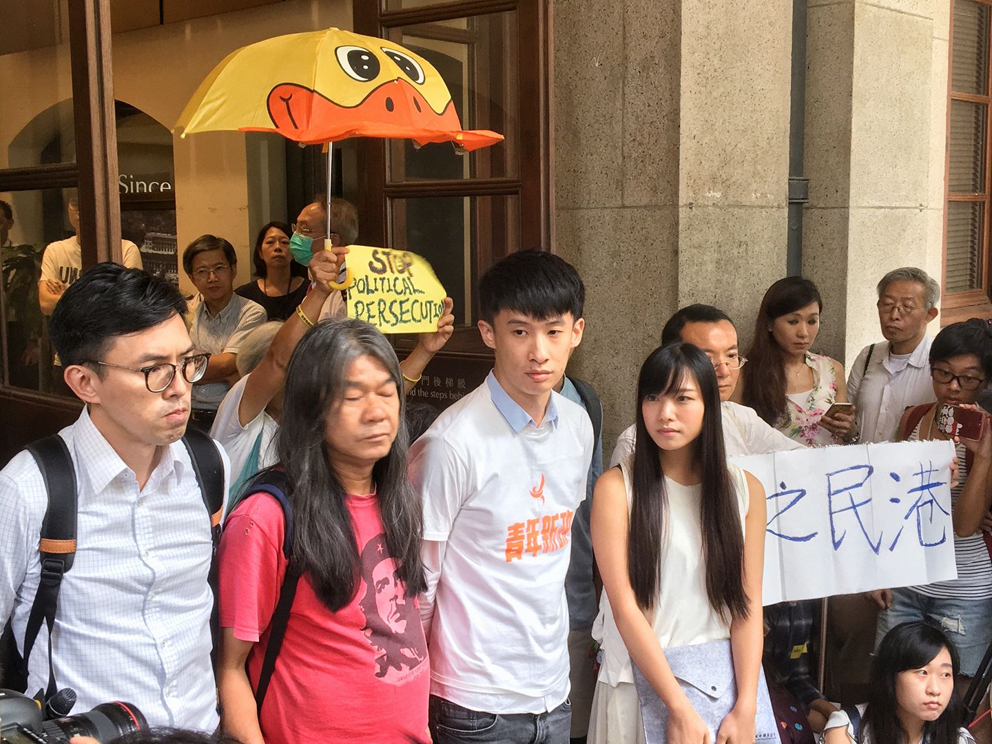 Members of the public and fellow pro-democracy camp members showed support for ousted legislators Baggio Leung and Yau Wai-ching at the Court of Final Appeal on Friday. Photo: Youngspiration / Facebook