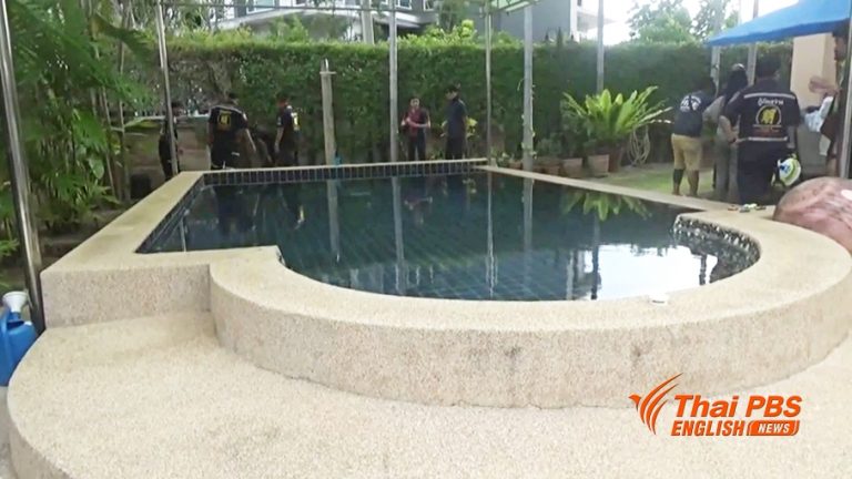 The pool at the family’s home. Photo: Thai PBS
