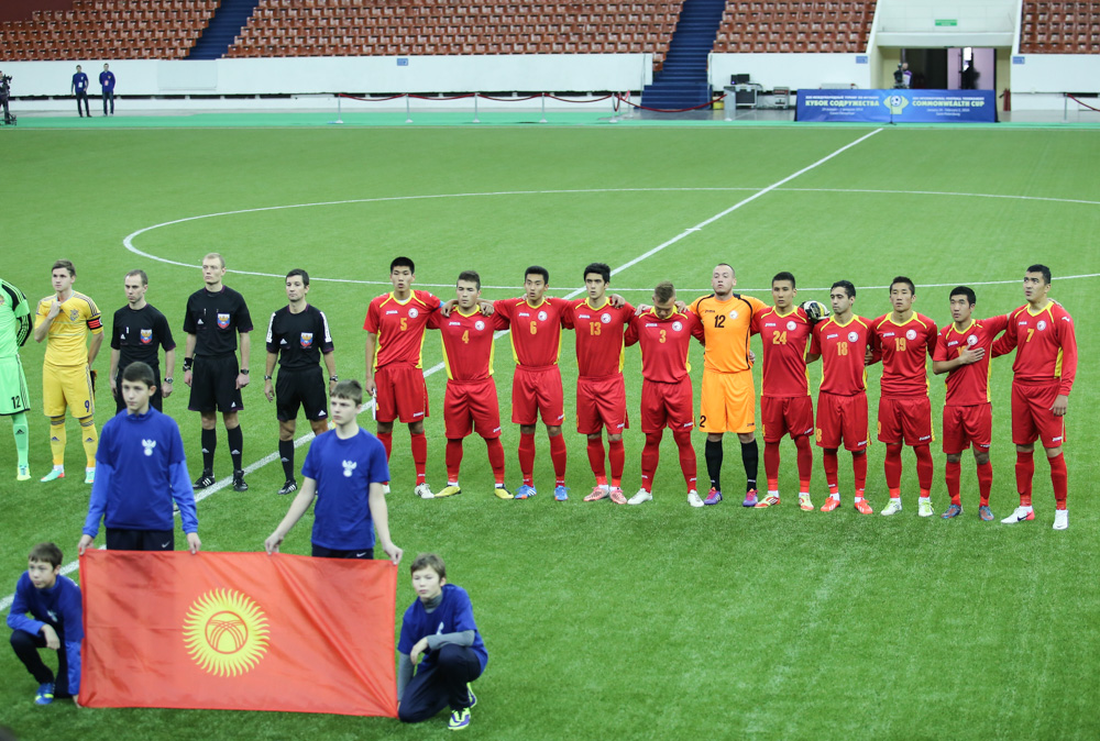 A Kyrgyz football team. Photo: Kyrgyzstan Football Federation
