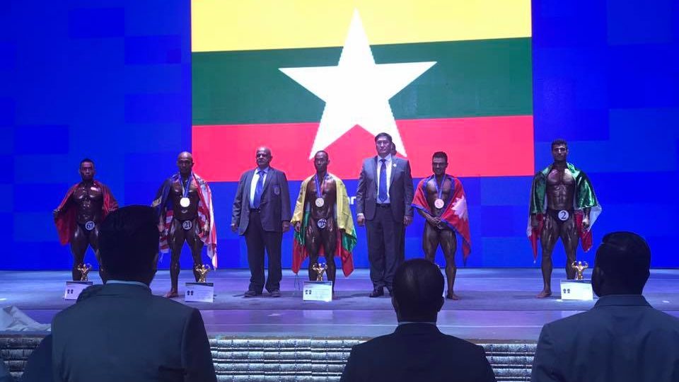 Myanmar bodybuilder Htun Htun Aung wins gold in the 60-kilo weight class at the 9th World Bodybuilding and Physique Sports Championships in Ulaanbaatar, Mongolia, on Friday. Photo: WBPF