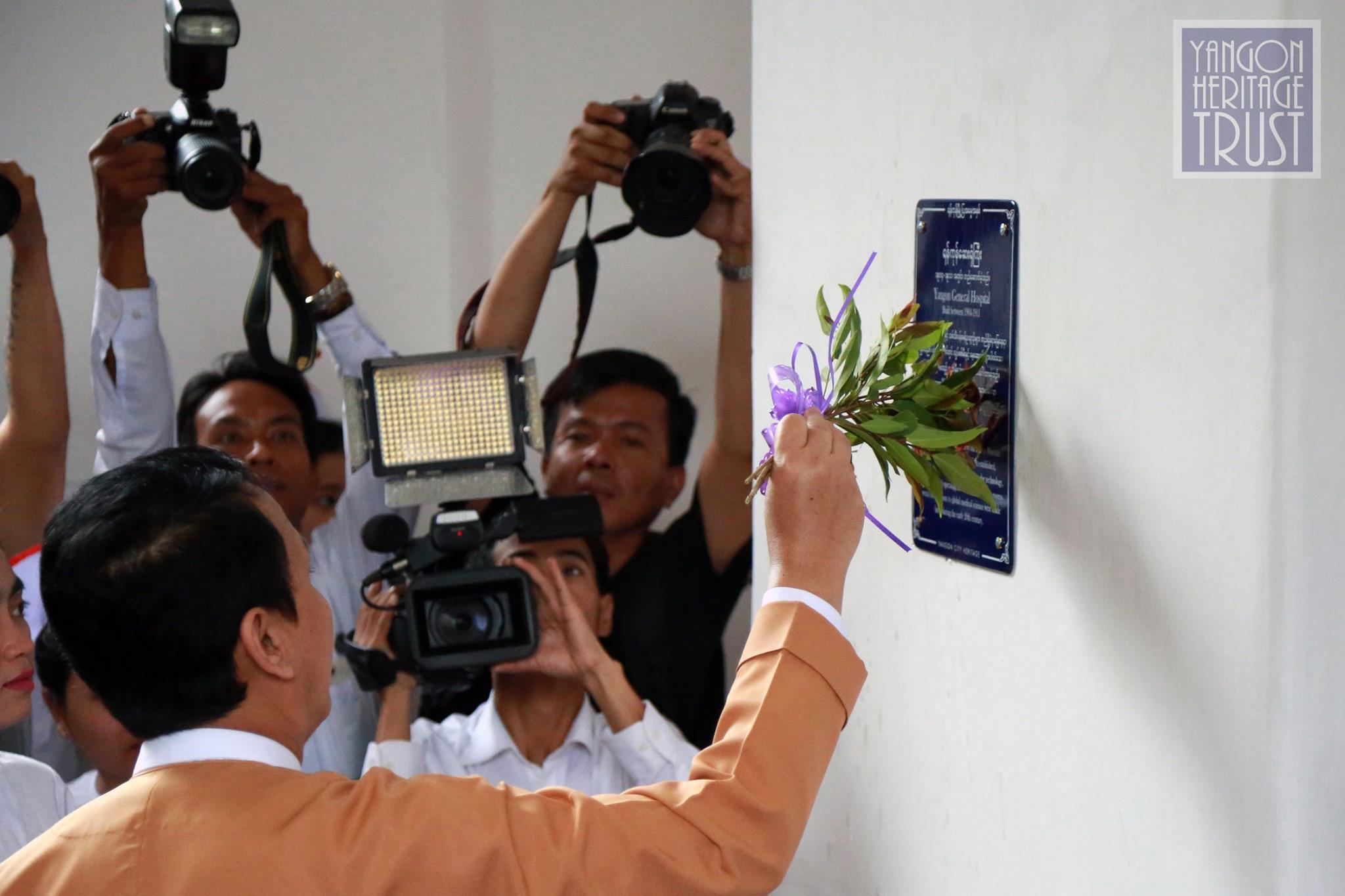 Yangon Region Chief Minister Phyo Min Thein