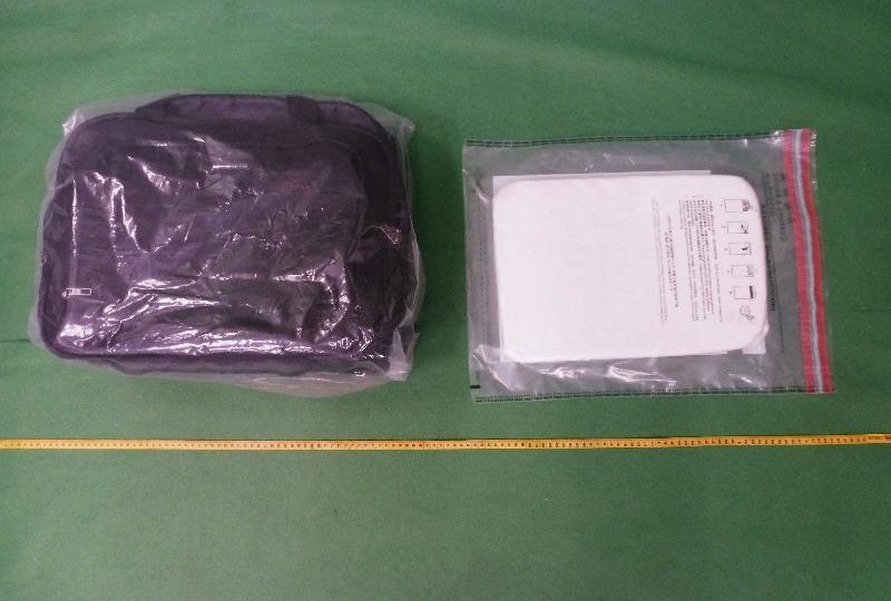 A picture of the suspected slab of cocaine discovered by airport customs in the hand luggage of a traveller arriving from Ethiopia