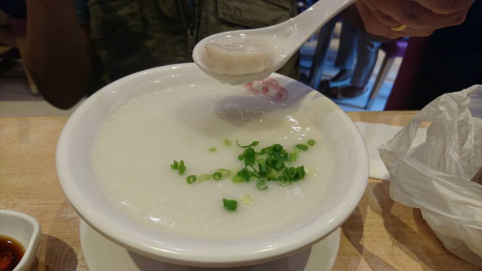 Congee at Trusty Congee King Picture – Facebook – Congee at Trusty Congee King Picture – Facebook (via) Bella Bell