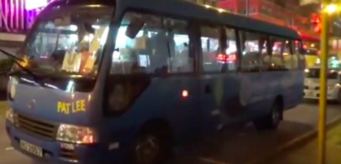 The knife-wielding man was seen by passers-by attacking this private minibus and demanding the driver to open the door.