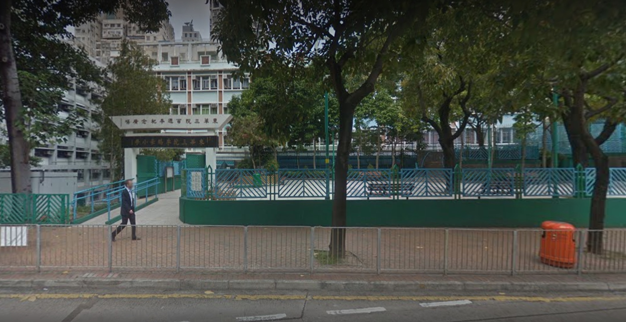 Tung Wah Centenary Square entrance on Queens Road East. Picture: Google