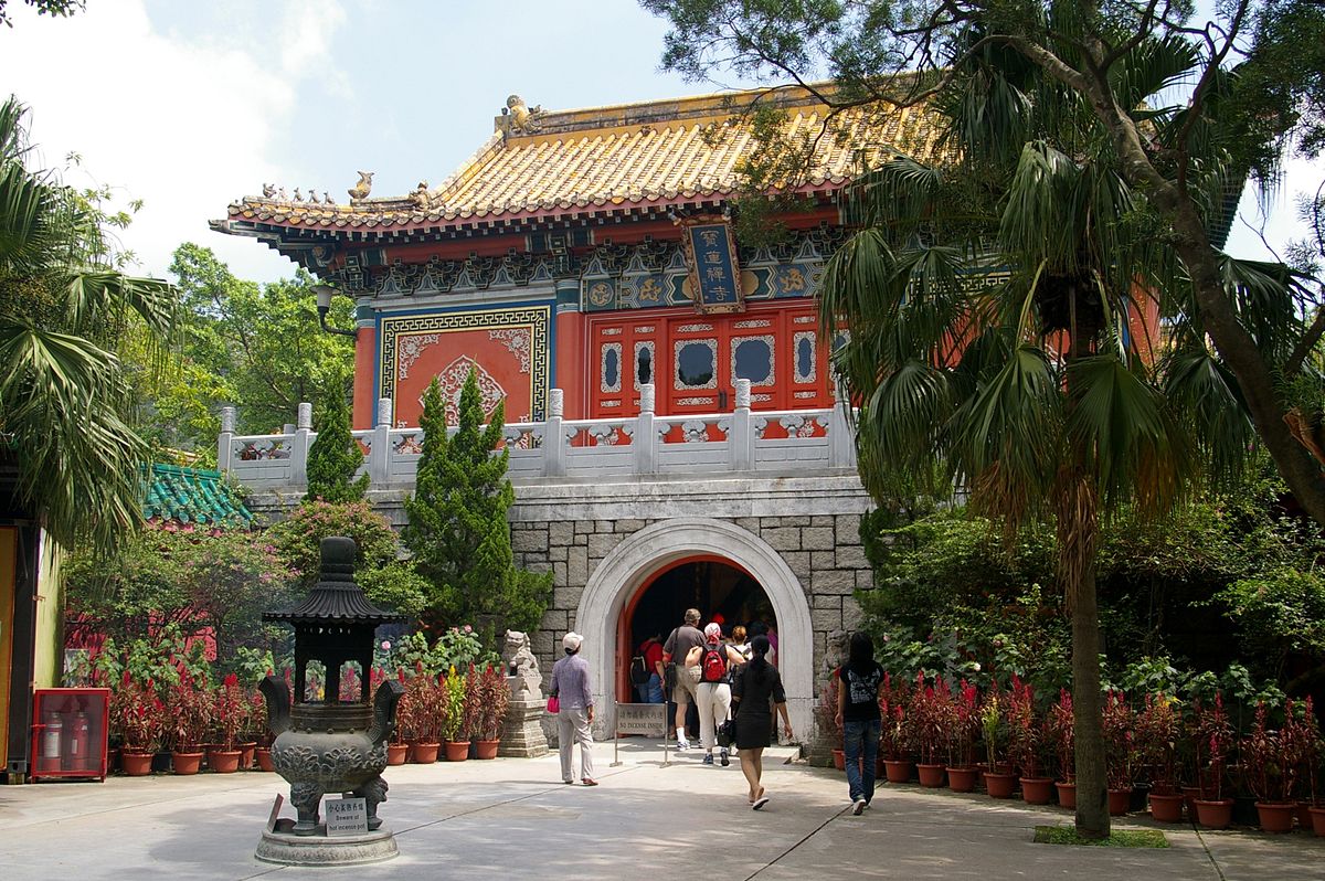Po Lin Monastery on Lantau Island in Hong Kong 