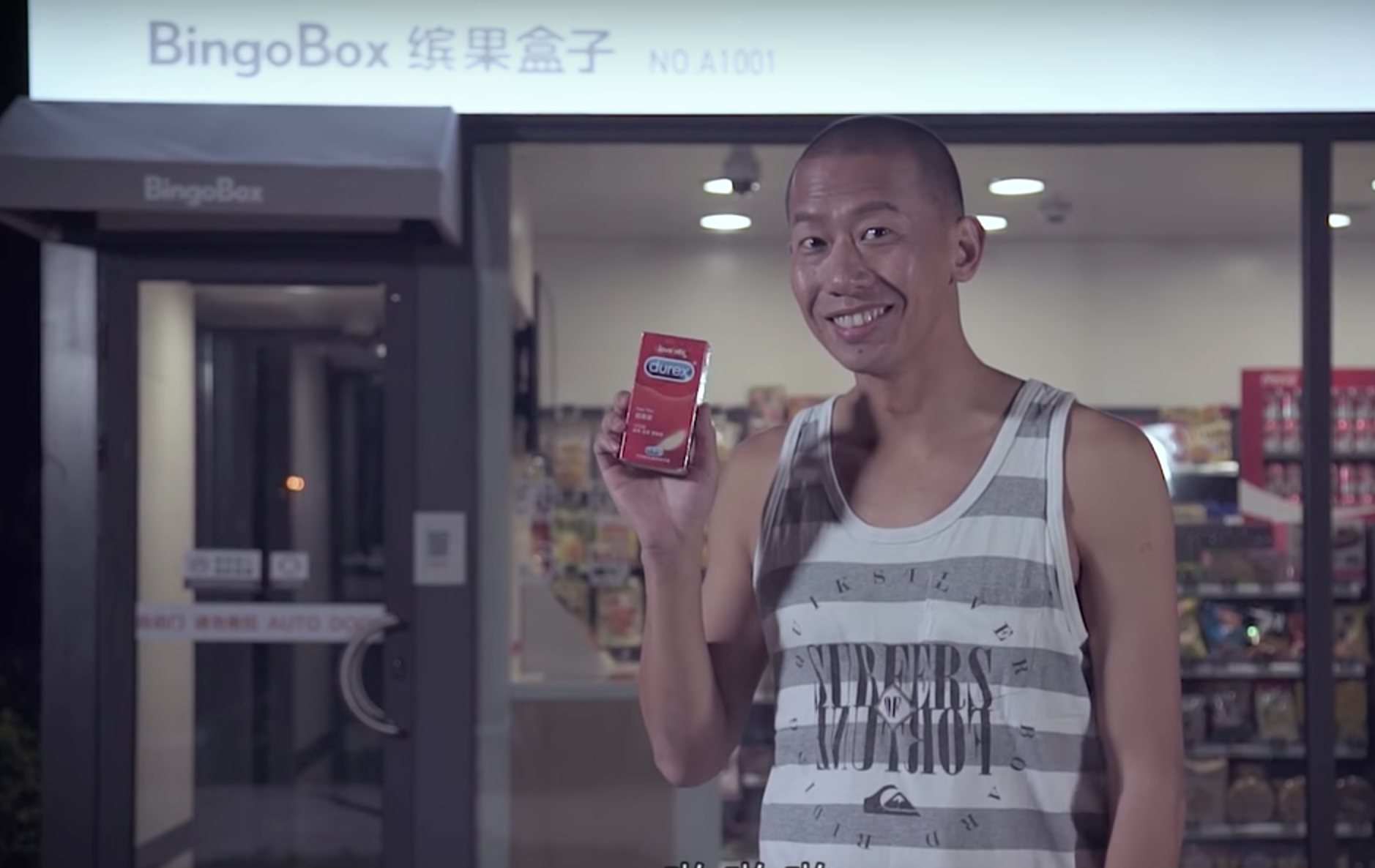 A screen grab from a video about BingoBox stores published by the China Channel
