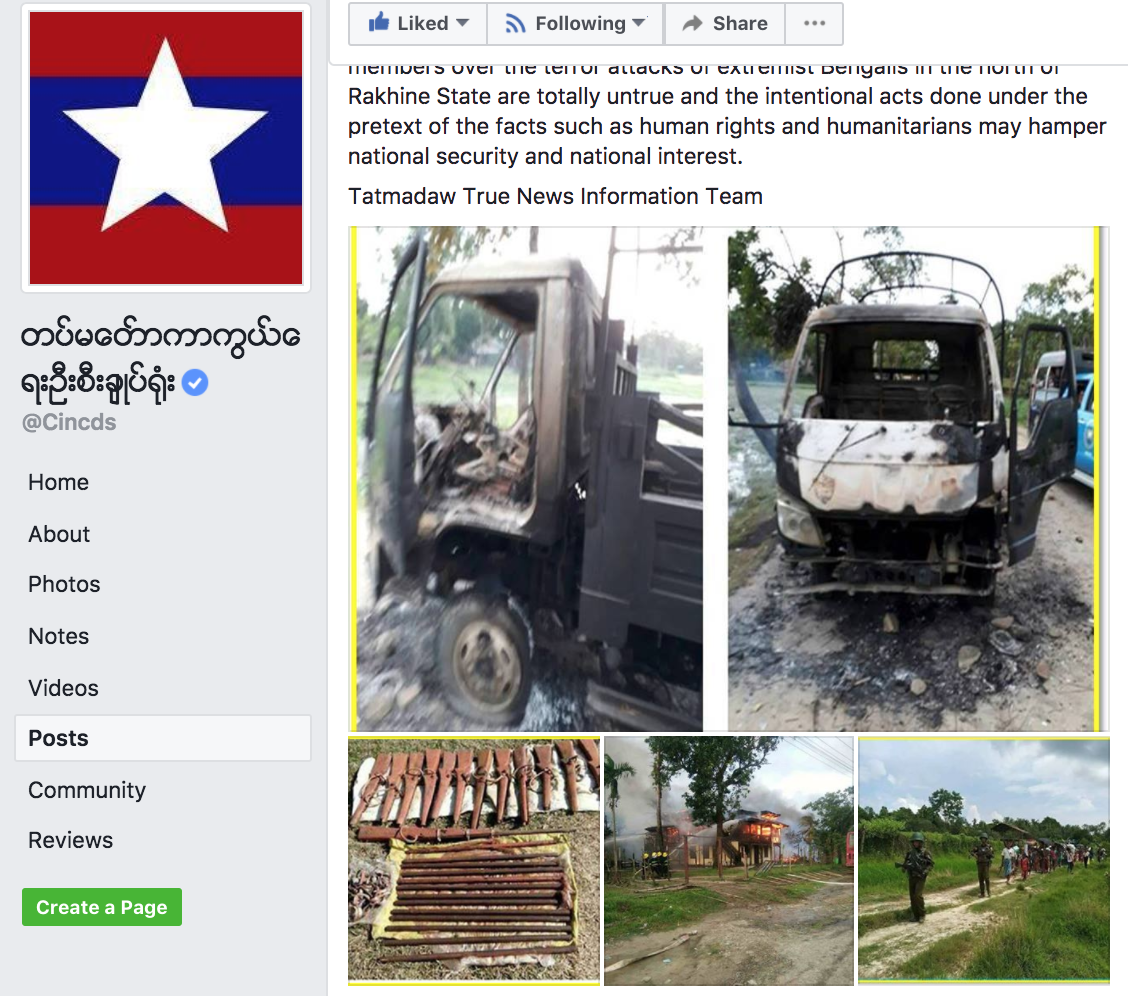 Facebook post by Commander-in-Chief Min Aung Hlaing 