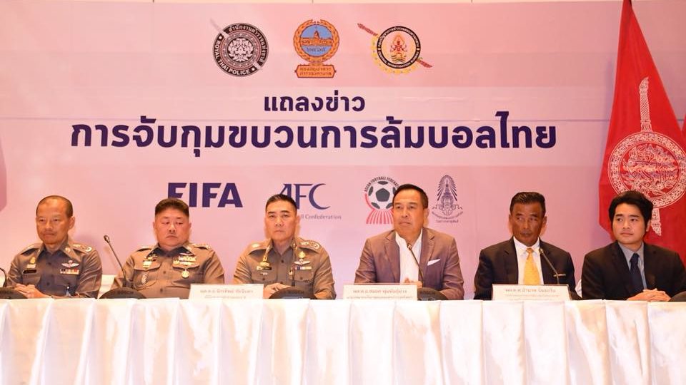 Top flight players, referees and a club director are among a dozen people under investigation for match fixing, police said in a press conference on Nov. 21, 2017. Photo: Fair/ Facebook