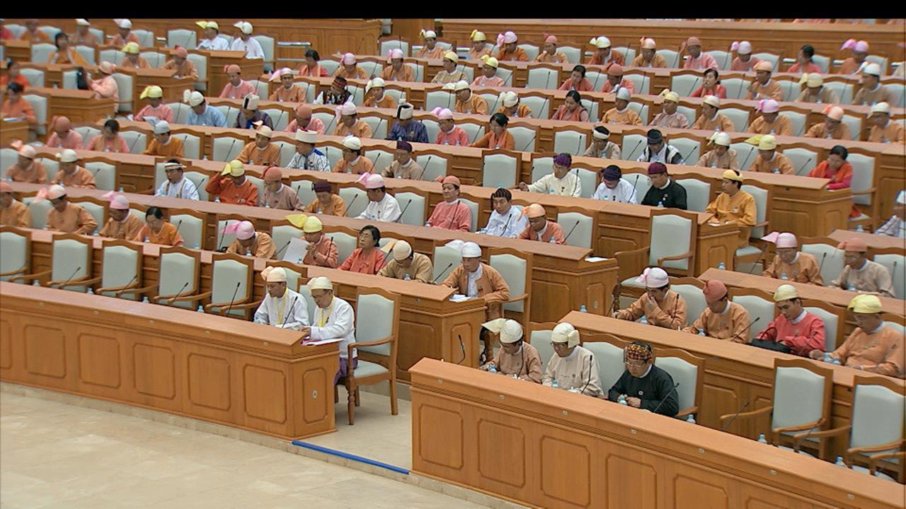 The Union parliament session on November 20, 2017. Photo: MOI
