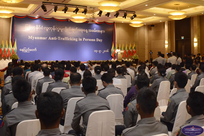 Myanmar police attend an Anti-Human Trafficking Day event in September 2016. Photo: Office of the President