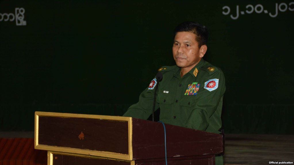 Major General Maung Maung Soe.