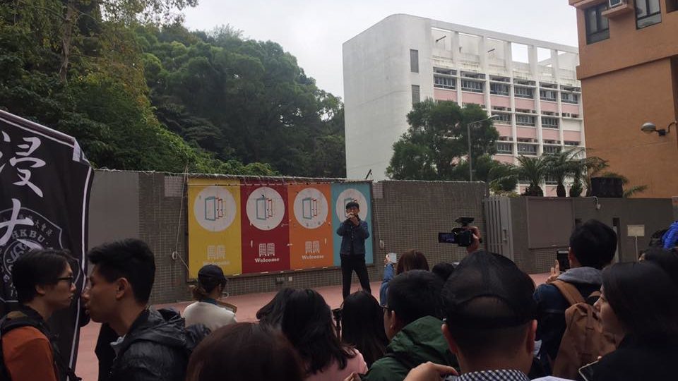 A student speaking at today’s protest the HKBU. Picture Facebook