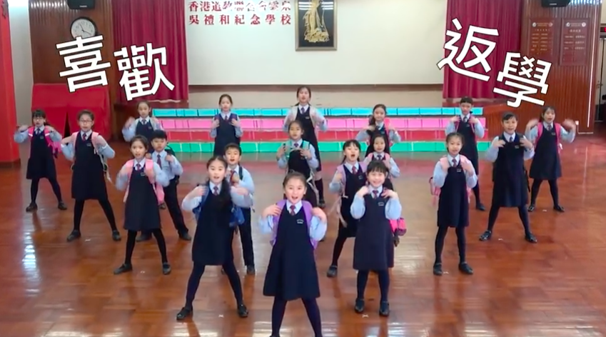 ‘We like going to school’ these kids sing in a viral video.